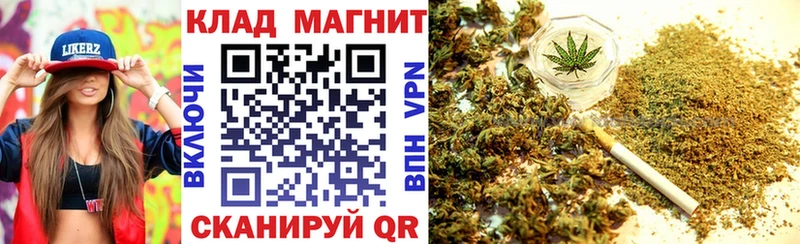 Купить Полысаево МЕТАМФЕТАМИН  Марихуана  Меф  кракен зеркало  Кодеин  СОЛЬ  ГАШИШ 