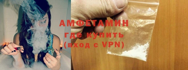 марки nbome Аркадак