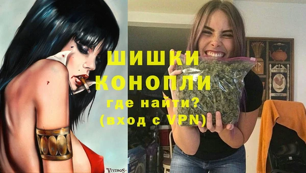 марки nbome Аркадак