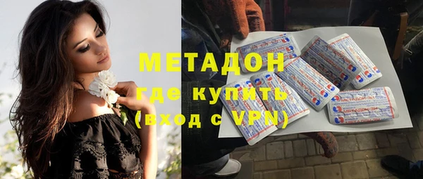 марки nbome Аркадак