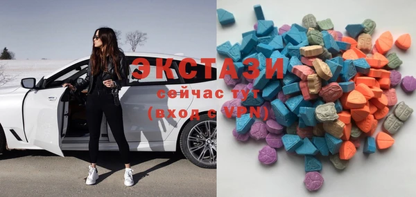 марки nbome Аркадак
