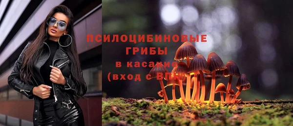каннабис Армянск